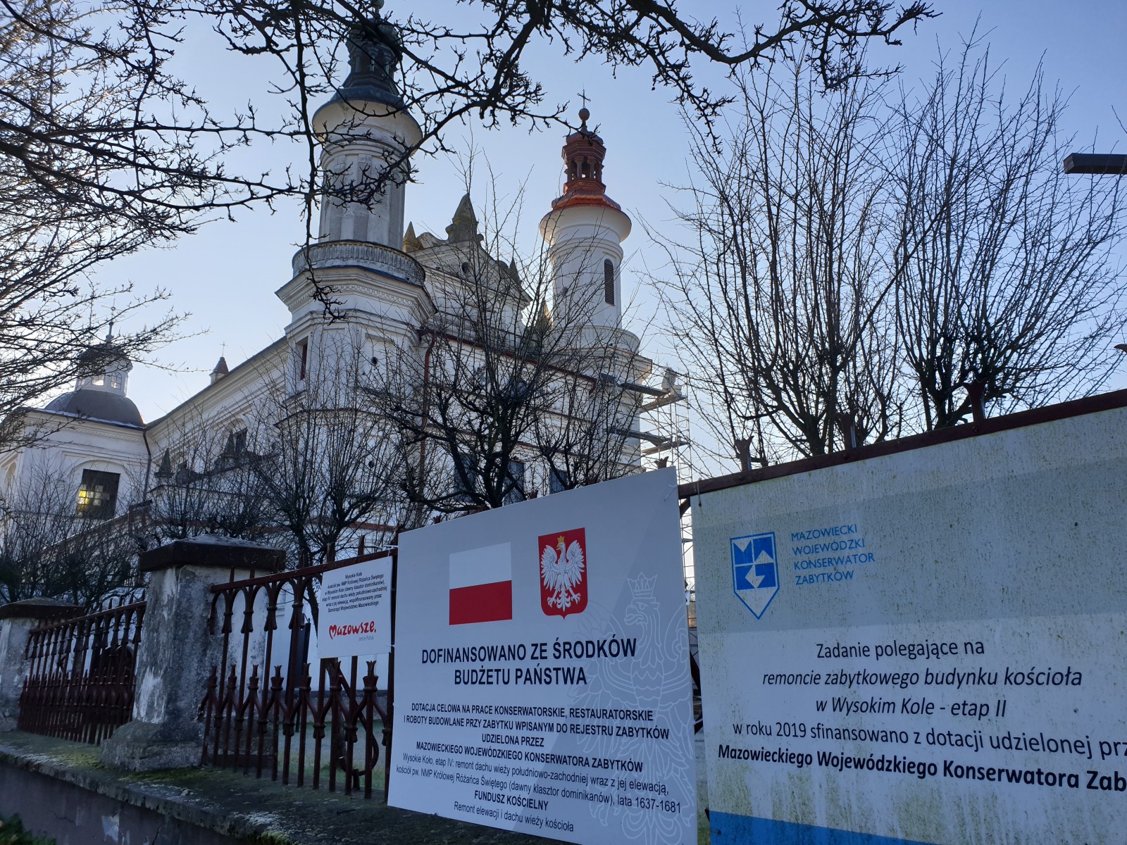 Wieża południowo-zachodnia, 2021